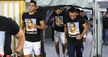 صور.. الزمالك يظهر بقمصان خاصة لتأبين علاء علي أمام إنبي