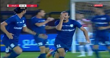 محمد بسوني: الفوز على الزمالك بداية الطريق للمربع الذهبي