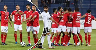 رباعية الجونة كلها مكاسب للأهلى.. التغلب على أضرار فترة التوقف.. استعادة الثقة وتصدر قمة الدورى.. هاتريك الحاوى والعودة للتهديف.. تألق أزارو ومروان محسن.. وفايلر يحقق العلامة الكاملة فى 7 مباريات
