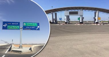 صور..  افتتاح أكبر 3 مشروعات قومية فى مدن القناة غدا.. الانطلاق الفعلى لمشروع التأمين الصحى فى بورسعيد.. تشغيل أنفاق 3 يوليو ومحور 30 يونيو بتكلفة استثمارية 5.2 مليار جنيه.. الغضبان:  طفرة كبيرة فى المستشفيات