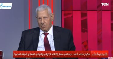 مكرم محمد أحمد: لا يمكن حل القضية الفلسطينية فى ظل حالة الانقسام الداخلى