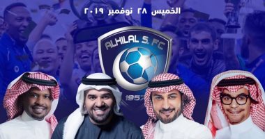 حسين الجسمي وماجد المهندس يجتمعان فى حفل غنائى بموسم الرياض