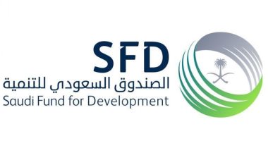 السعودية تمول 3 مشاريع فى جيبوتى بقيمة 34.5 مليون ريال