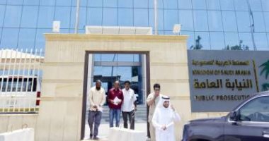 النيابة العامة السعودية توقف رجل أعمال لتقديمه رشوة 75 مليون ريال لموظف 