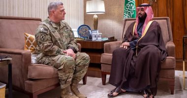 ولى العهد السعودى يستقبل رئيس هيئة الأركان المشتركة الأمريكية