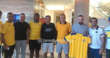 توافد جماهيرى على مقر إقامة الإسماعيلى للحصول على تذاكر مباراة الجزيرة