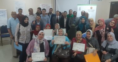 التضامن تعلن انتهاء البرنامج التدريبى لرفع قدرات العاملين فى مؤسسات أطفال بلا مأوى