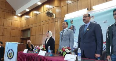 صور ..انطلاق فعاليات مبادرة "شغلك من بيتك" بجامعة دمنهور 