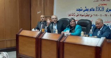 صور .. ورشة عمل "عالم بحثى متجدد " بكلية الطب بجامعة بنى سويف