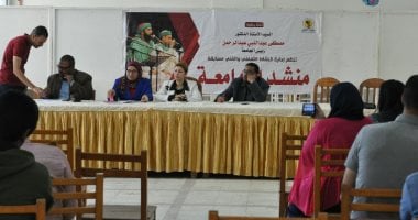 صور .. لأول مرة .. مسابقة إنشاد دينى وترانيم لفرق كليات جامعة المنيا