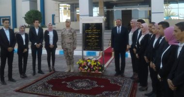 محافظ شمال سيناء : الصالة المغطاه جاهزة  لإقامة المسابقات والأنشطة الرياضية 