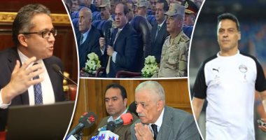 اعرف كل حاجة.. أهم 10 أخبار على مدار اليوم الثلاثاء