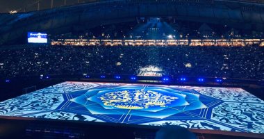 شاهد.. حفل افتتاح بطولة كأس الخليج العربي 24