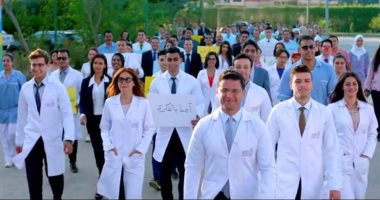 شاهد.. فيلم تسجيلى يرصد المبادرات الرئاسية فى مجال الصحة والتأمين الصحى الشامل