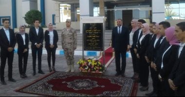 موجز المحافظات.. محافظ شمال سيناء: الصالة المغطاة جاهزة للأنشطة الرياضية