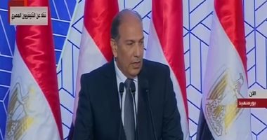 التنمية الصناعية تمنح مهلة 9 شهور لسداد القيمة الإيجارية لمستأجرى مجمع البغدادى