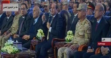 الرئيس السيسي: نفذنا مشروعات قومية بقيمة 200 مليار دولار خلال 5 سنوات.. ولا يوجد قطاع من قطاعات التنمية إلا واقتحمناه.. محور 30 يونيو تكلف 8.5 مليار جنيه.. وإنشاء مزارع سمكية جديدة على مساحة 19 ألف فدان