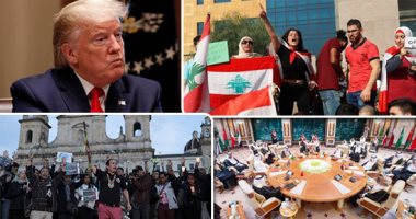 باختصار.. أهم الأخبار العربية والعالمية حتى منتصف الليل.. الاتحاد الأوروبى يؤكد استعداده لدعم موريتانيا.. روسيا تكشف عن صاروخ سرعته 5 أضعاف سرعة الصوت.. اللجنة القضائية تعقد أولى جلساتها لمساءلة ترامب 4 ديسمبر