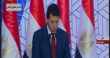 وزير الشباب: إنشاء صالة مغطاة بالعريش شمال سيناء بتكلفة 92 مليون جنيه