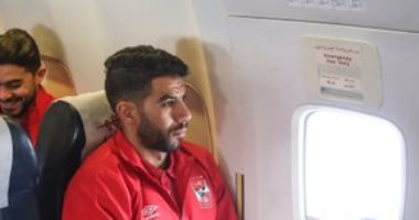 شاهد.. نجوم الأهلى فى الطائرة متوجهين لتونس لملاقاة النجم الساحلى