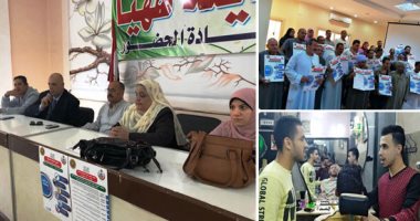 المحافظات تواصل توعية صالونات الحلاقة بمكافحة إنتقال العدوى.. حملات وورش عمل وبوسترات توعية لمصففى الشعر.. الفعاليات تشمل 9 محافظات وتغطية شاملة لكافة الصالونات