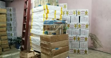 القبض على صاحب مطبعة بحوزته 24 ألف كتاب مقلدة فى دار السلام