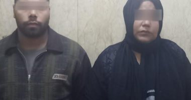 القبض على المتهمين فى واقعة فيديو مشاجرة داخل مدرسة بالساحل