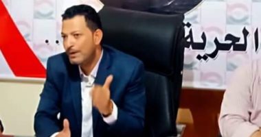 أمانة حزب الحرية المصرى تنظم فعاليات مجتمعية بمطروح لغير القادرين