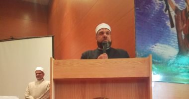 صور.. وكيل أوقاف السويس يشارك المؤتمر النصف سنوى لمنطقة وعظ الأزهر بالنيل للإعلام