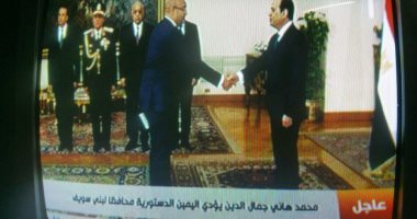 حركة المحافظين..محافظ بنى سويف الجديد: تقنين أراضى الدولة أبرز توجيهات الرئيس