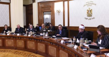الحكومة ترخص لأكاديمية البحث العلمى بتأسيس شركة "تسويق الابتكارات"