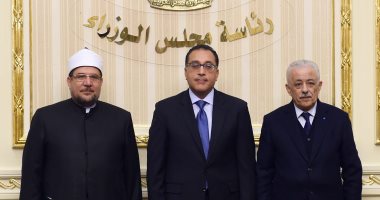 بروتوكول بين "الأوقاف" و"التعليم" لتصحيح المفاهيم الخاطئة وزيادة الوعى الدينى
