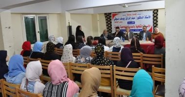 أمسية ثقافية للطلاب الوافدين بجامعة كفر الشيخ