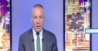 محافظ الإسكندرية الجديد: سنعمل على إنجاز حل مشاكل المواطن