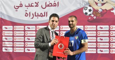 السعودية ضد الكويت.. بدر المطوع يتوج بجائزة أفضل لاعب فى المباراة