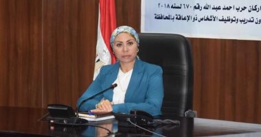 إنشاء مركز لعلاج وتأهيل مرضى الإدمان بالبحر الأحمر