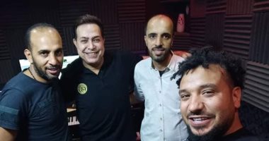 بعد نجاح "سيبونا فى حالنا".. حكيم يكرر تعاونه مع مؤلفها عصام حجاج