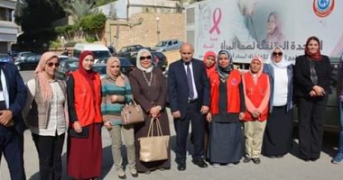 وزارة الطيران تشارك فى حملة 100 مليون صحة لدعم المرأة