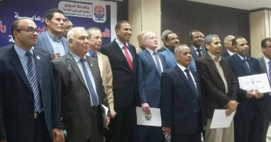 جامعة أسوان تنظم احتفالية كبري بمناسبة عيد العلم    