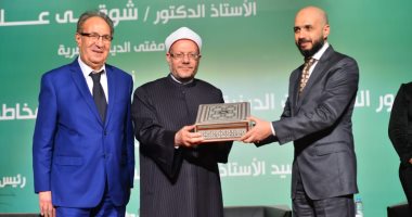 جامعة مصر للعلوم والتكنولوجيا تكرم الدكتور شوقى علام تقديراً لدوره في مواجهة الأفكار الخاطئة