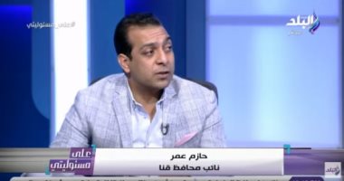 نائب محافظ قنا: نتعامل مع تداعيات الطقس السيء بشكل إيجابى وعاجل