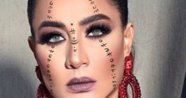لوك جديد للإعلامية بسمة وهبة على انستجرام.. "علينا إخراج أنفسنا من الصندوق"