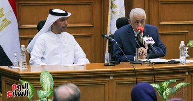 التعليم تعلن رابط التقدم على جائزة محمد بن زايد لأفضل معلم