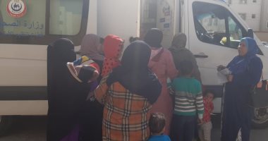 193 سيدة ينتفعن من خدمات تنظيم الأسرة بقافلة طبية  فى العاشر من رمضان