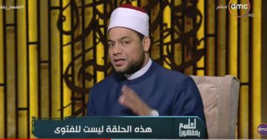 داعية ببرنامج لعلهم يفقهون: النبى كان لا يصلى على الميت المديون.. فيديو