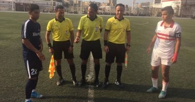 "صور" ما فعله الكبار كرره الصغار .. إنبى يهزم الزمالك فى دورى الناشئين