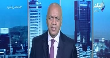مصطفى بكرى فى حقائق وأسرار: وزيرة الاستثمار مش قادرة تقرا سيّما وتقول سيما مينفعش الكلام ده