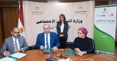 التضامن تبحث مع المجتمع المدنى إعادة تدوير مخلفات لوح الإعلانات البلاستيك