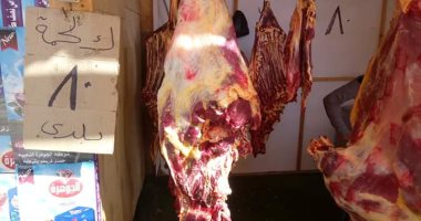 استمرار انخفاض الأسعار بدمياط.. و80 جنيها لكيلو اللحوم فى كفر البطيخ
