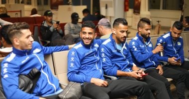 صفحة المصرى البورسعيدى تنشر صوراً من وصول الفريق إلى موريتانيا